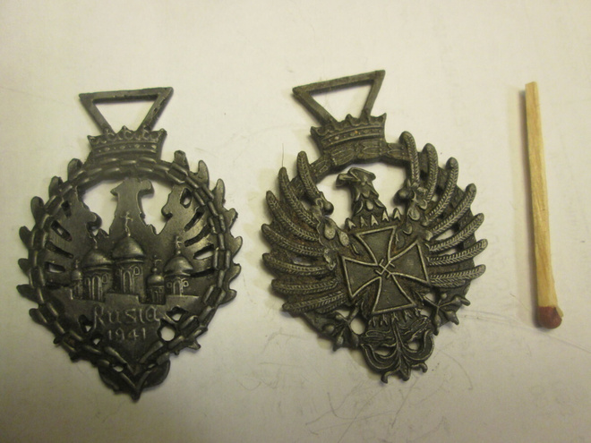 Natsiriipus Rusia 1941. Rautaristi. Replica
