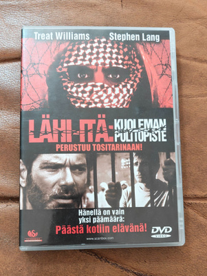 Lähi-Itä: Kuoleman Polttopiste (1998) DVD R2-Suomi