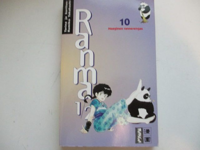 RANMA ½ 10