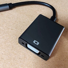 USB-C VGA-sovitin - Full HD 1080p USB 3.1 - pikkukuva 2