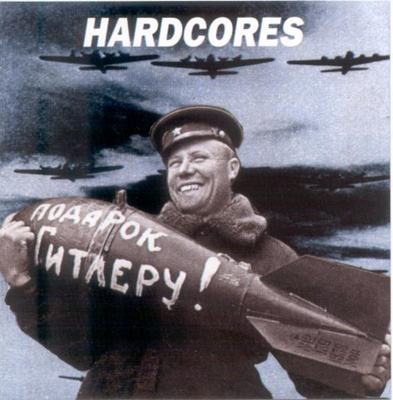 HARDCORES sanansaattajat CD -1996- oulu hc punk klassikko..