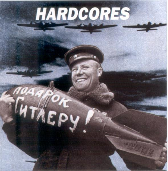 HARDCORES sanansaattajat CD -1996- oulu hc punk klassikko..