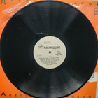 David Tukhmanov/Alexander Barykin- Steps Lp (USSR) (M-/M-) - pikkukuva 3