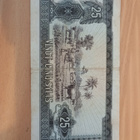 GUINEA 25 SYLIS 1971 - pikkukuva 2