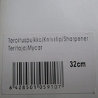HACKMAN  GOURMET TEROITUSPUIKKO 32cm KÄYTTÄMÄTÖN - pikkukuva 2