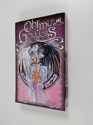 Kosuke Fujishima : Oh! My Goddess 16