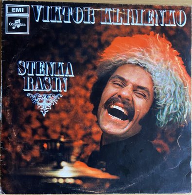 LP Viktor Klimenko - Stenka Rasin (1971)