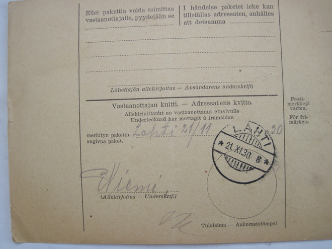 Item image