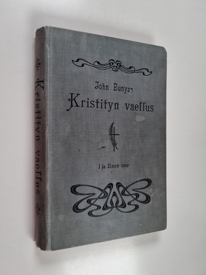John Bunyan : Kristityn waellus : tästä maailmasta tulewa...