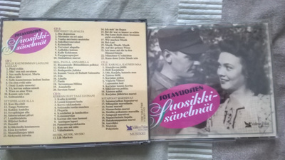 Sotavuosien Suosikkisävelmät - 4cd