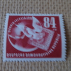 DDR 1950: Debria postimerkkinäyttely - pikkukuva 1