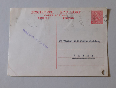 20mk Ehiö/firmakirjekortti, Tukkuliike Keijo Kyle