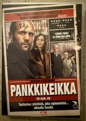 [DVD] PANKKIKEIKKA