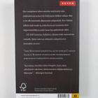 Siri Hustvedt : Lumous - pikkukuva 2