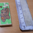 Vanha Hippo pyyhekumi - pikkukuva 1