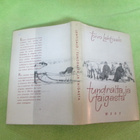 TOIVO LEHTISALO - tundralta ja taigasta ( 1.p v 1959 - pikkukuva 1