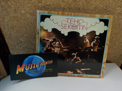TEHOSEKOITIN - ALIVE II CD + KAIKKIEN  VIIDEN NIMMARIT