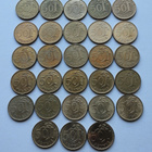 50 penniä vuodet 1963-1990, 28 kpl, circ - pikkukuva 1