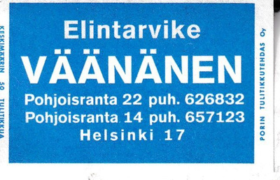Helsinki, Elintarvike Väänänen, s96