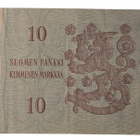 10 Markkaa 1963 ilman Litt B0986183 - pikkukuva 2