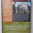 Likainen Tusina DVD - pikkukuva 2