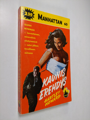 Hartley Howard : Kaunis erehdys
