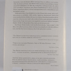 Tina Brown : Dianan tarina - pikkukuva 2