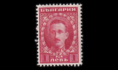 Bulgaria 161 * Käyttösarja 1 L (1921)
