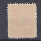 Saksa reich Memel 1923 Mi 188 postituoreena - pikkukuva 2