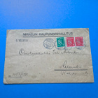Postilähetyskuori vuodelta 1946 - pikkukuva 1
