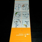 LAPE V60 1658-1663** MASENAATIT 2003.10.9. 6X0.65=3.90 € - pikkukuva 2