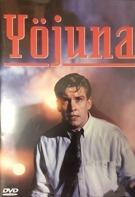 Yöjuna DVD