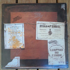 E.L.O 1983  Secret Messages LP Holland - pikkukuva 4