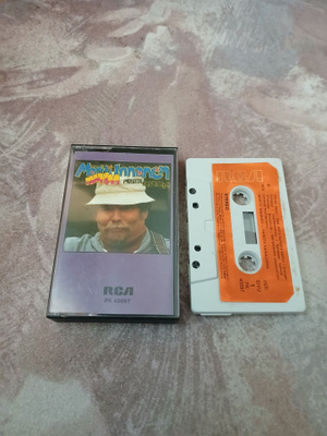 Martti Huuhaa Innanen  – Päreitä Kainalossa KASETTI RARE!