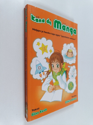Glenn Kardy : Kana de manga : helppo ja hauska tapa oppia...