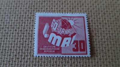 DDR 1950: Vappu 60 v.