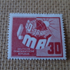 DDR 1950: Vappu 60 v. - pikkukuva 1