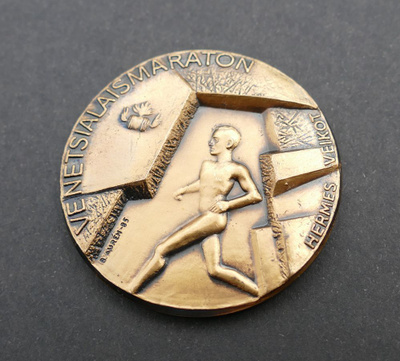 Venetsialaismaraton Hermes Veikot, Kokkola -mitali