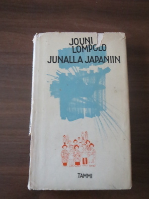 Jouni Lompolo: Junalla Japaniin