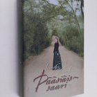 Jennifer Vanderbes : Pääsiäissaari - pikkukuva 1