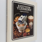 Margaret Hudson : Keittiön yleiskone : ohjeita ja ideoita - pikkukuva 1