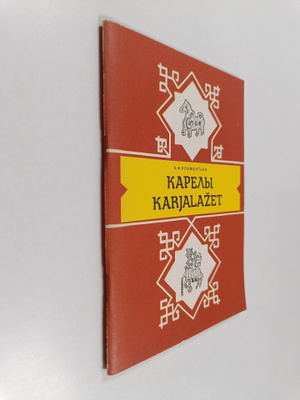 E.  Klementev : Karely - Karjalazet