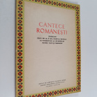 Kurzer Lehrgang : Cantece romanesti : inchinate celui de ... - pikkukuva 1