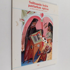 Risto (suom.) Aikonen : Sulttaanin koira patriarkan opiss... - pikkukuva 1