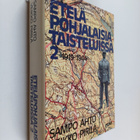 Sampo Ahto : Eteläpohjalaisia taisteluissa 2 : 1919-1944 - pikkukuva 1