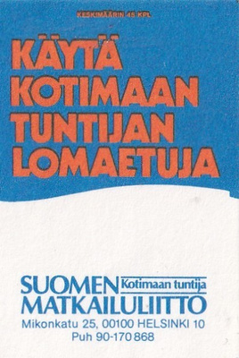 Helsinki, Suomen Matkailuliitto b529