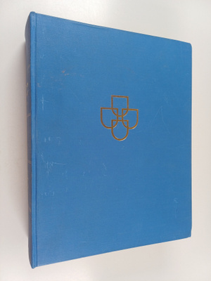 Suomen kunnat vuosikerta 1971