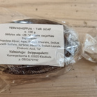 Tervasaippua n. 100 g (avaamaton paketti) - pikkukuva 2