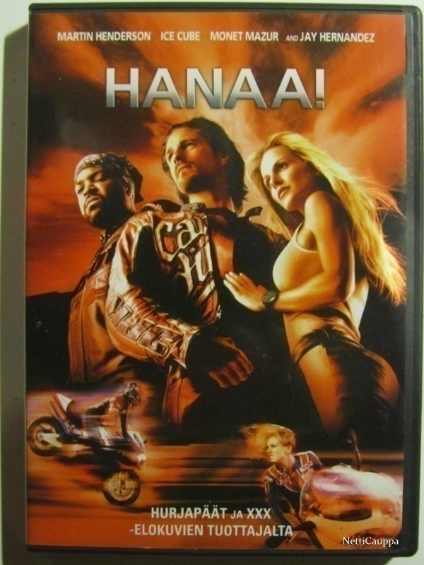Hanaa! • DVD