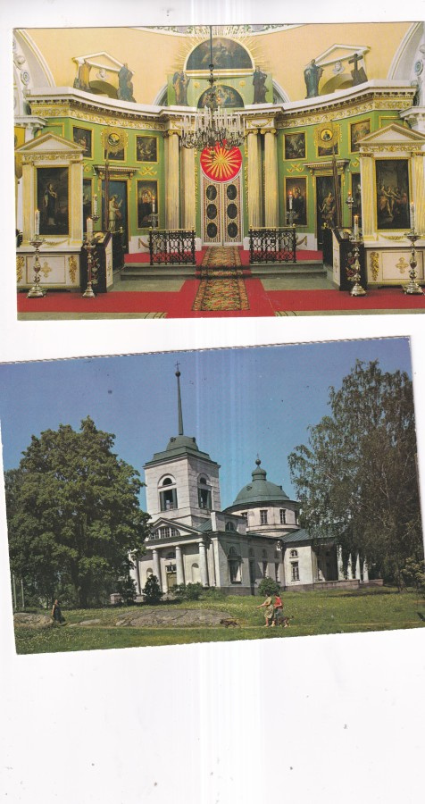 Kotka, kirkko, kaksi erilaista  b706